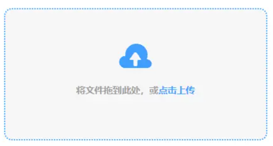 最靠谱网投平台使用讲解 - 添加文件
